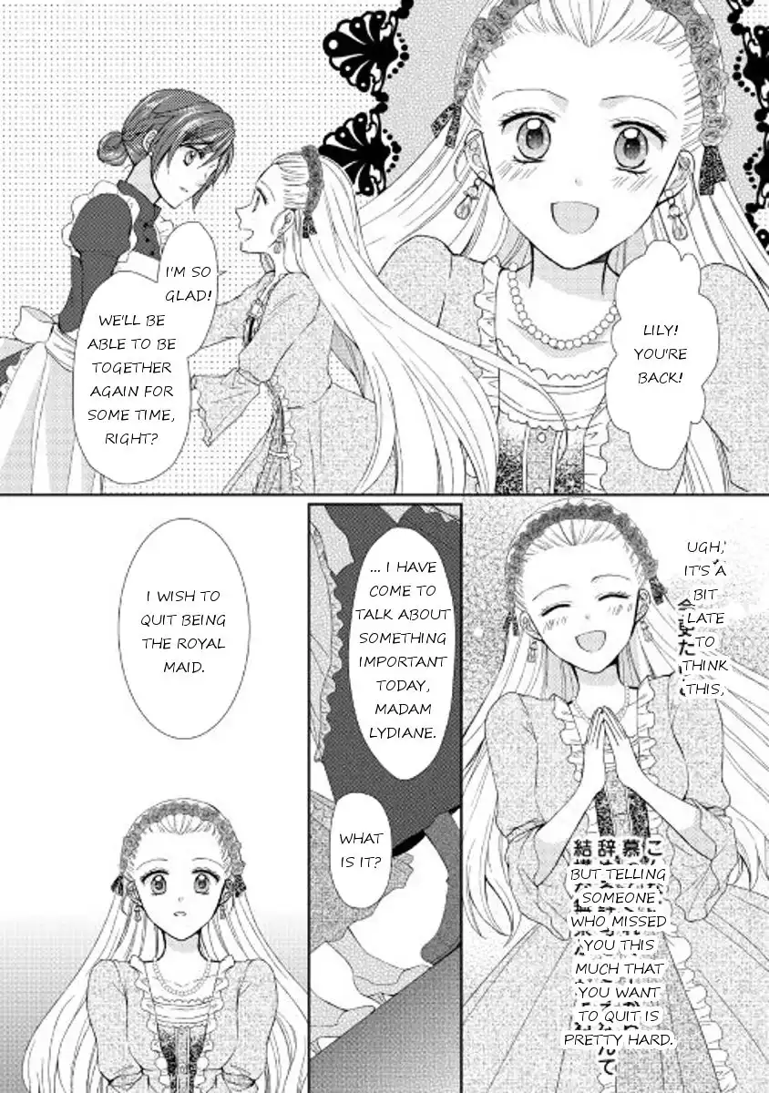 From Maid to Mother Chapter 12 16